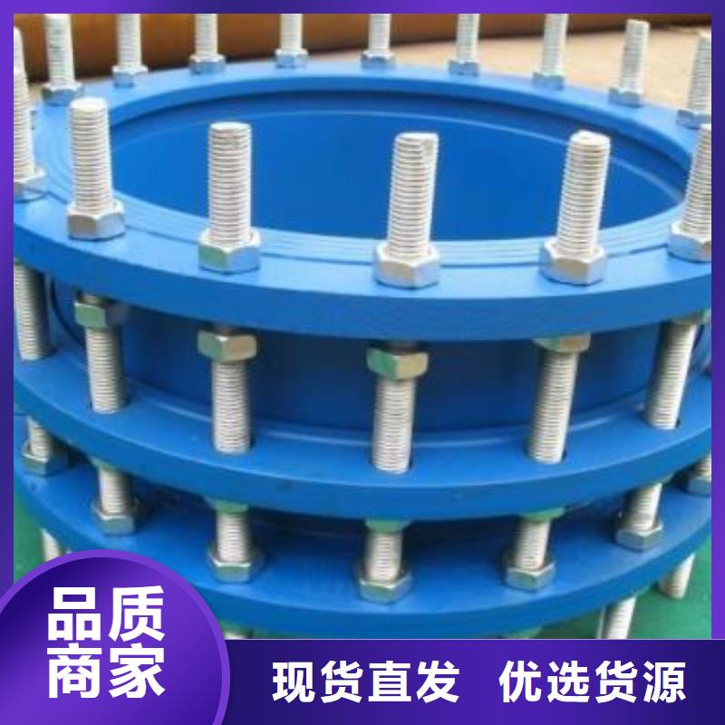 【 伸缩接头_聚合硫酸铁现货海量库存】 乐水活性炭醋酸钠乙酸钠聚合氯化铝环保科技(楚雄市分公司)
