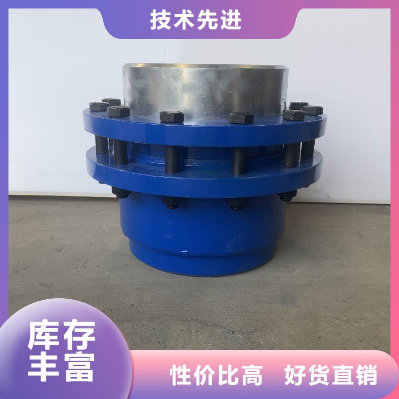 【 伸缩接头_聚合硫酸铁现货海量库存】 乐水活性炭醋酸钠乙酸钠聚合氯化铝环保科技(楚雄市分公司)
