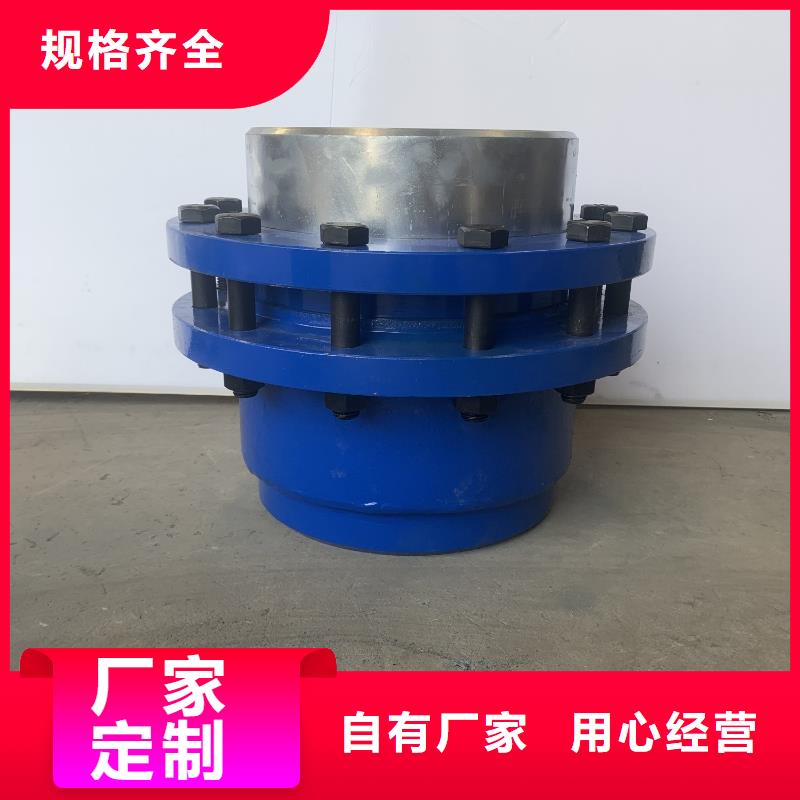 柔性/刚性防水套管视频-柔性/刚性防水套管-乐水活性炭醋酸钠乙酸钠聚合氯化铝环保科技(楚雄市分公司)服务区域姚安|禄丰|文山|迪庆|临沧|丽江|大理|红河|普洱