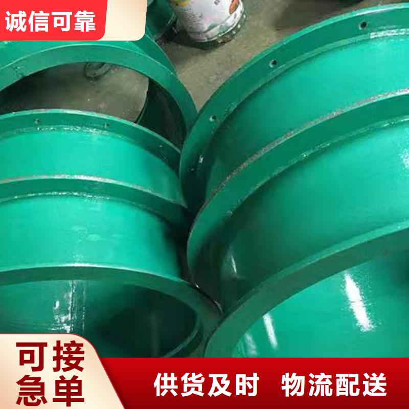 柔性/刚性防水套管视频-柔性/刚性防水套管|常德市|津|澧县|永州|娄底|怀化|益阳|邵阳