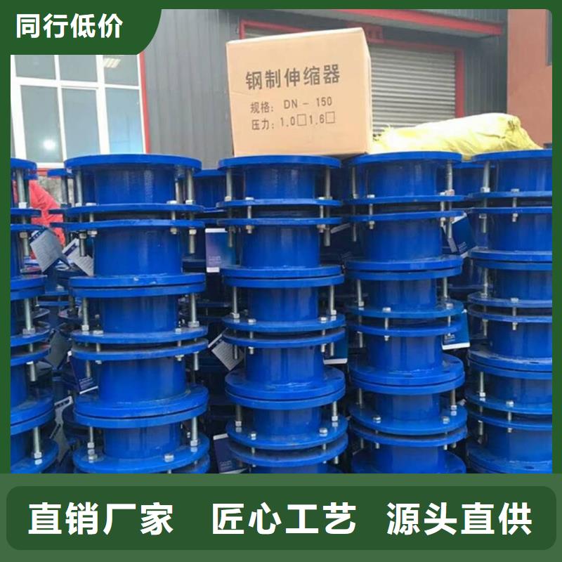 现货供应SSQ型伸缩接头_实力厂家