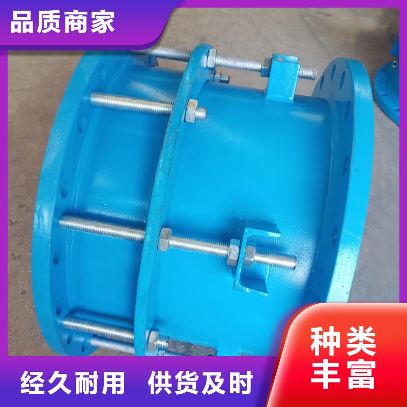 现货供应SSQ型伸缩接头_实力厂家