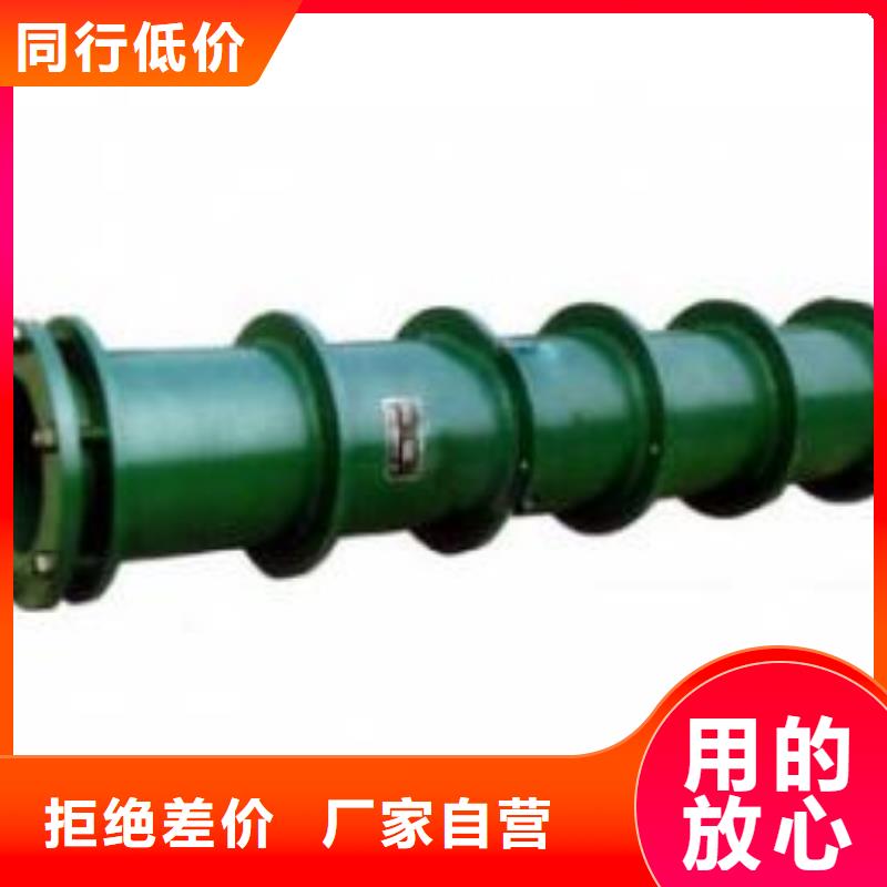【 伸缩接头_聚合硫酸铁现货海量库存】 乐水活性炭醋酸钠乙酸钠聚合氯化铝环保科技(楚雄市分公司)