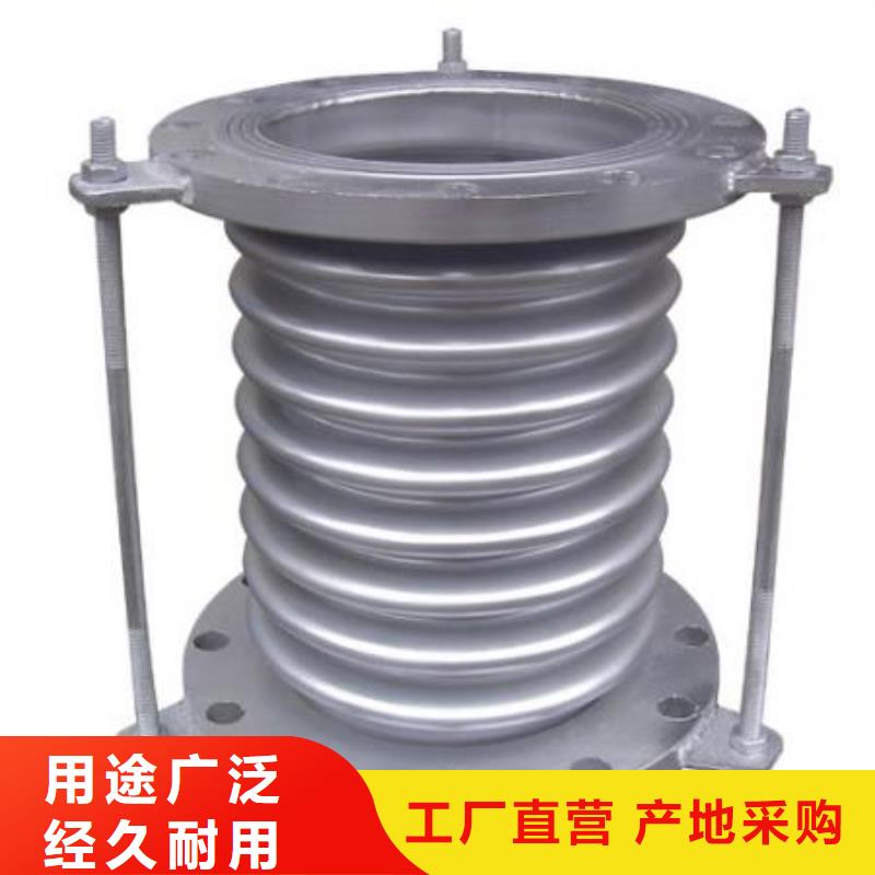 柔性/刚性防水套管视频-江苏省常州市|新北|溧阳|南京|盐城|连云港|淮安柔性/刚性防水套管-乐水