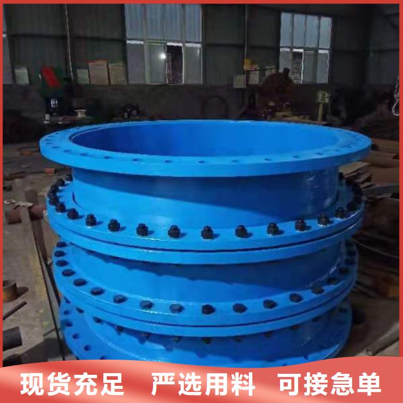 【 伸缩接头_聚合硫酸铁现货海量库存】 乐水活性炭醋酸钠乙酸钠聚合氯化铝环保科技(楚雄市分公司)