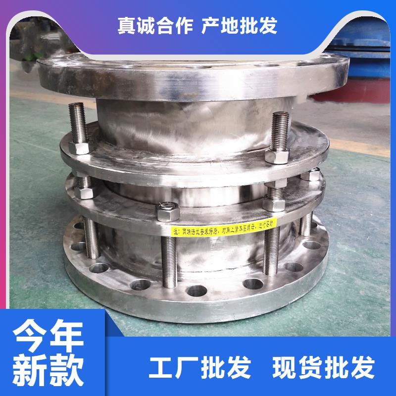 柔性/刚性防水套管视频-柔性/刚性防水套管-乐水活性炭醋酸钠乙酸钠聚合氯化铝环保科技(楚雄市分公司)服务区域姚安|禄丰|文山|迪庆|临沧|丽江|大理|红河|普洱