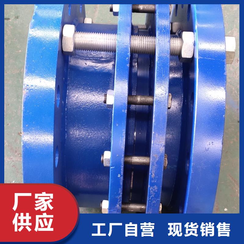 柔性/刚性防水套管视频-柔性/刚性防水套管-乐水活性炭醋酸钠乙酸钠聚合氯化铝环保科技(楚雄市分公司)服务区域姚安|禄丰|文山|迪庆|临沧|丽江|大理|红河|普洱