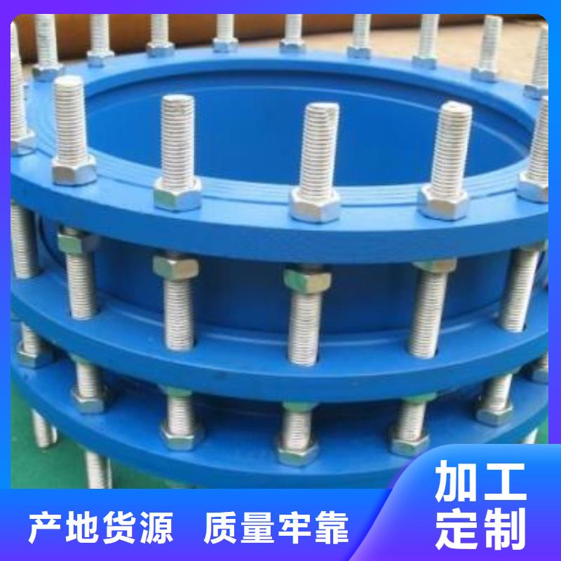 防水套管石灰石专业的生产厂家