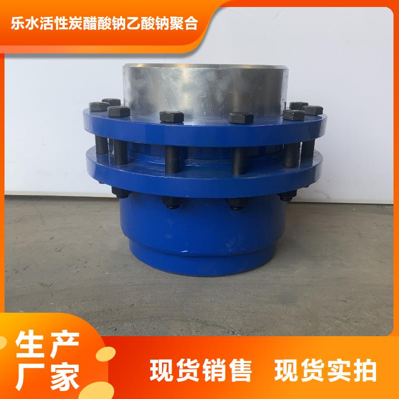 柔性/刚性防水套管视频-柔性/刚性防水套管(乐水)覆盖地域江西省上饶|九江|景德镇|吉安|赣州