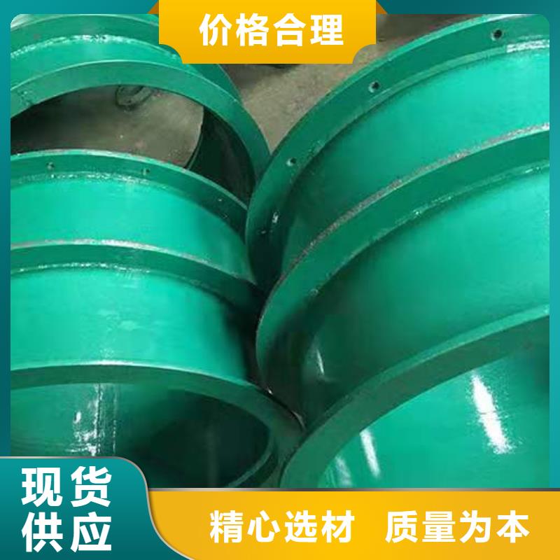 防水套管石灰石专业的生产厂家