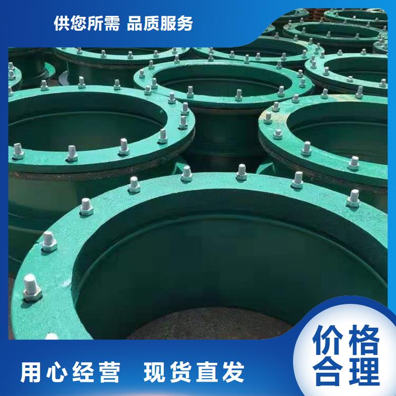 柔性/刚性防水套管视频-柔性/刚性防水套管_福建省三明市市场覆盖三元|永安|厦门|福州|南平|龙岩|莆田|泉州等