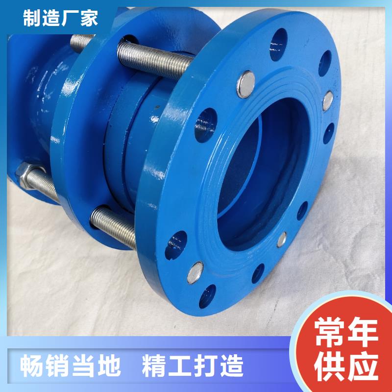 柔性/刚性防水套管视频-柔性/刚性防水套管(乐水)覆盖地域江西省上饶|九江|景德镇|吉安|赣州