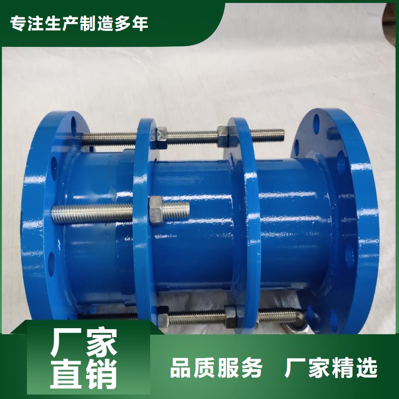 防水套管石灰石专业的生产厂家