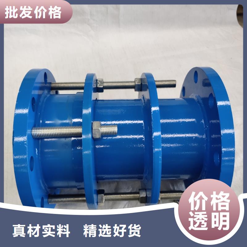 柔性/刚性防水套管视频-柔性/刚性防水套管_福建省三明市市场覆盖三元|永安|厦门|福州|南平|龙岩|莆田|泉州等