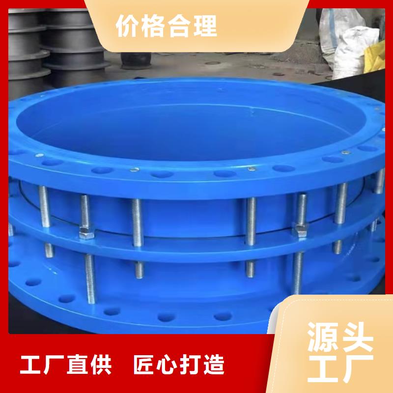 柔性/刚性防水套管视频-柔性/刚性防水套管(乐水)覆盖地域江西省上饶|九江|景德镇|吉安|赣州