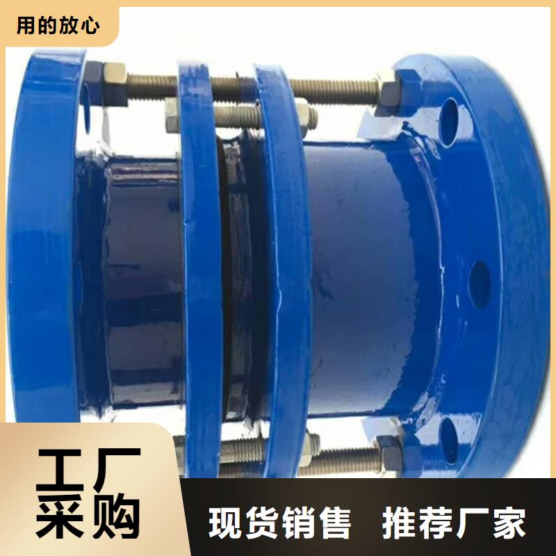 柔性/刚性防水套管视频-柔性/刚性防水套管(乐水)覆盖地域江西省上饶|九江|景德镇|吉安|赣州