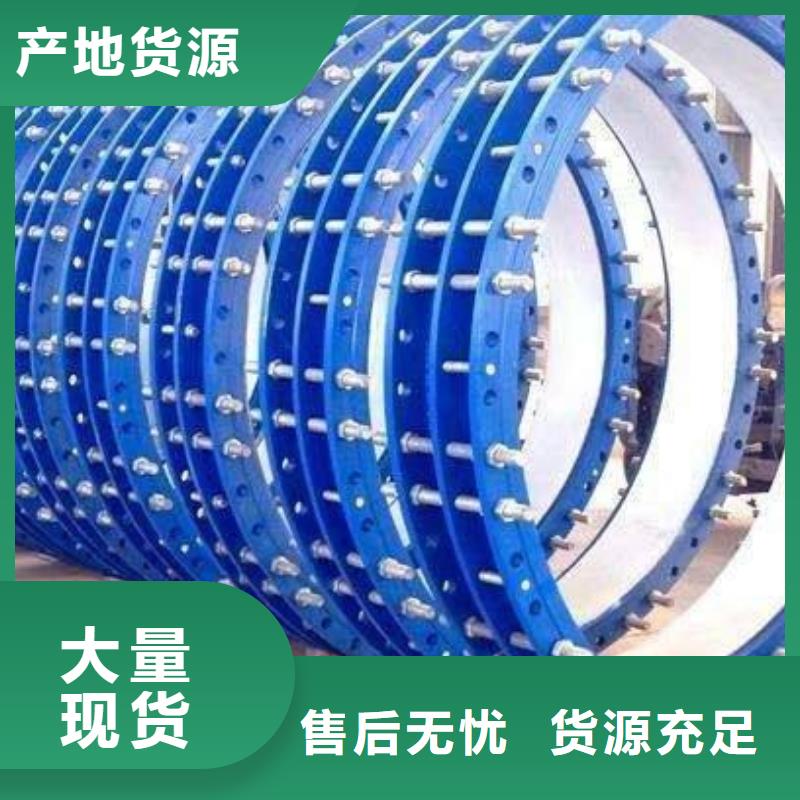 柔性/刚性防水套管视频-柔性/刚性防水套管_福建省三明市市场覆盖三元|永安|厦门|福州|南平|龙岩|莆田|泉州等
