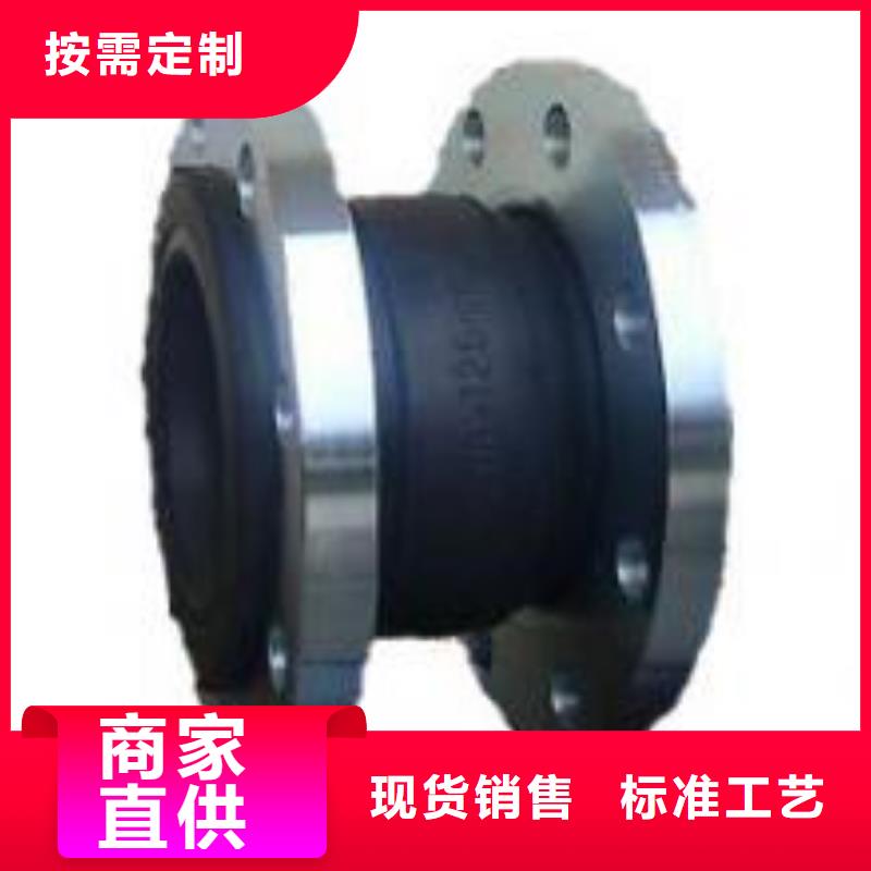 柔性/刚性防水套管视频-柔性/刚性防水套管(乐水)覆盖地域江西省上饶|九江|景德镇|吉安|赣州