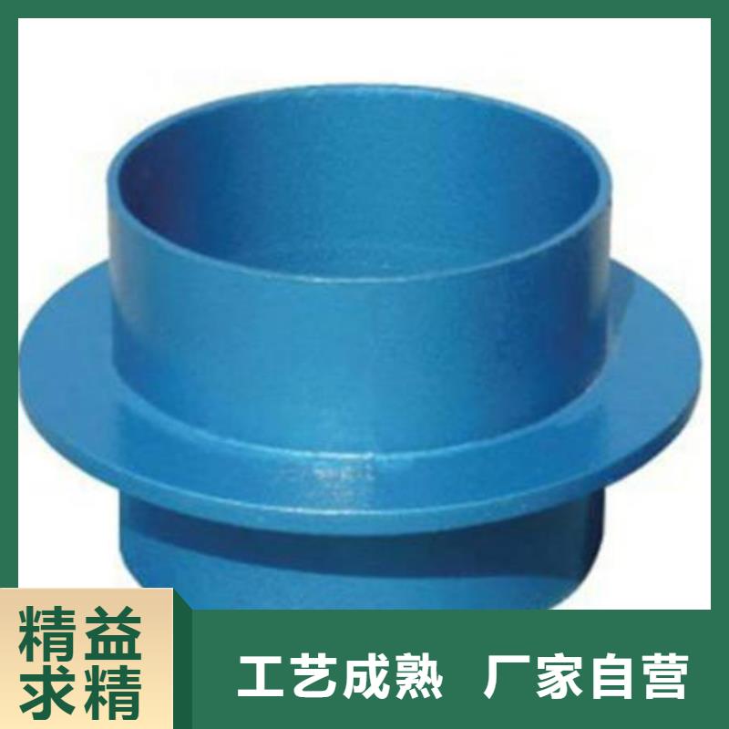 防水套管_醋酸钠质量看得见