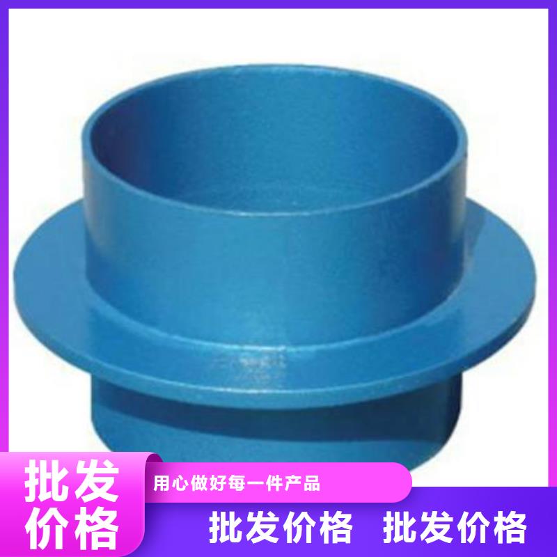防水套管_醋酸钠质量看得见
