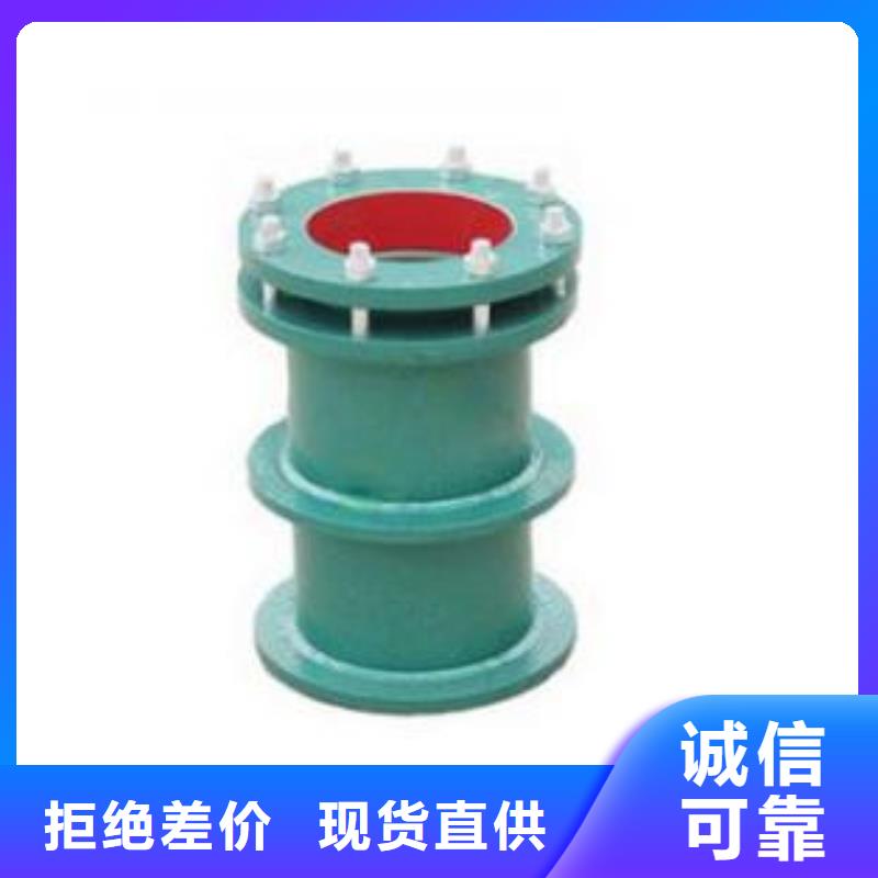 防水套管石灰石专业的生产厂家