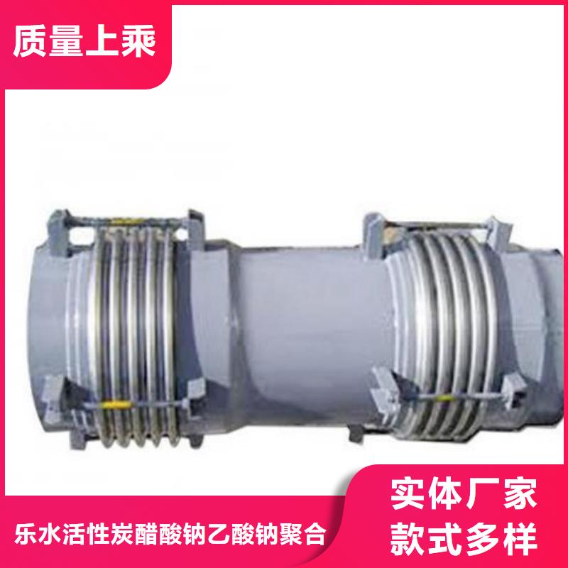 柔性/刚性防水套管视频-柔性/刚性防水套管(乐水)覆盖地域江西省上饶|九江|景德镇|吉安|赣州
