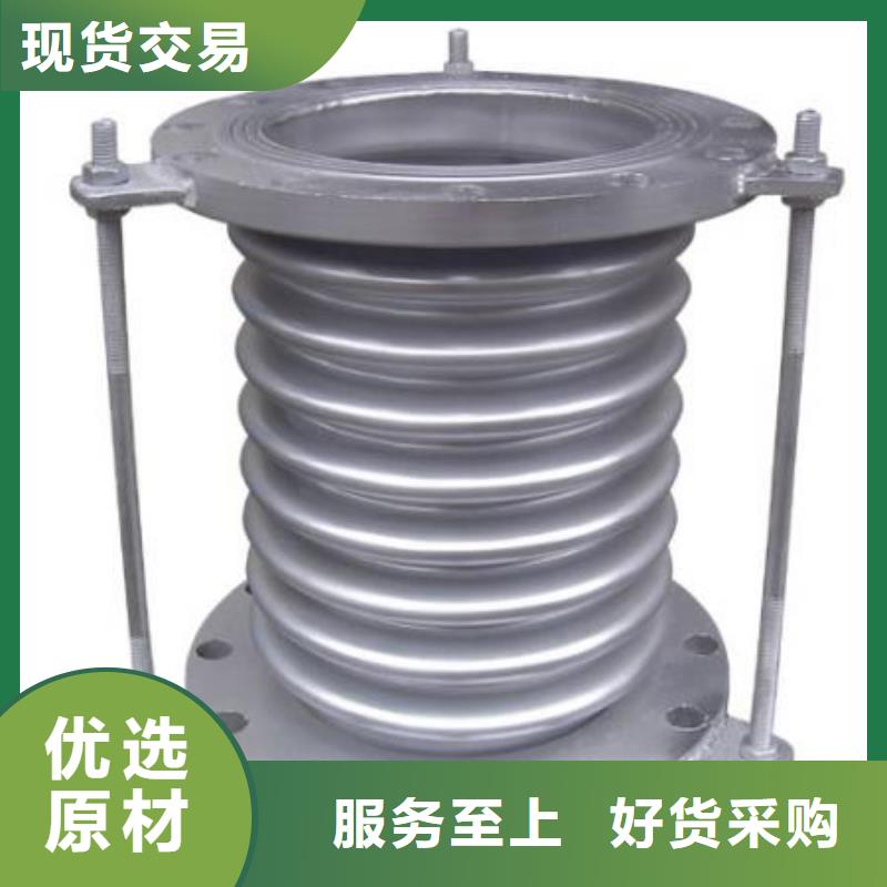 防水套管乙酸钠厂家现货批发