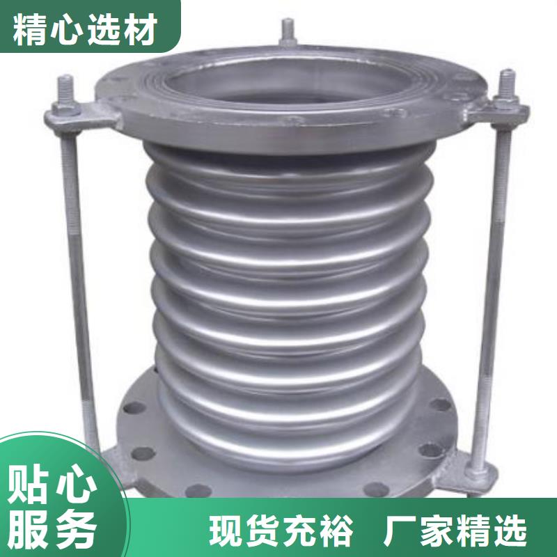 柔性/刚性防水套管视频-柔性/刚性防水套管_福建省三明市市场覆盖三元|永安|厦门|福州|南平|龙岩|莆田|泉州等