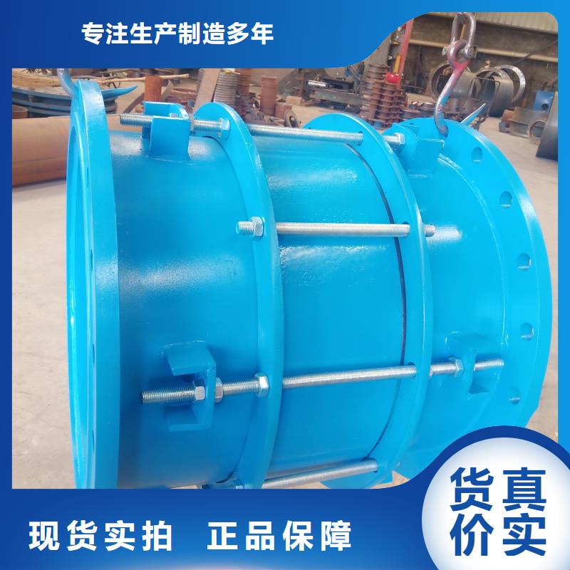 防水套管聚合氯化铝品质保障售后无忧
