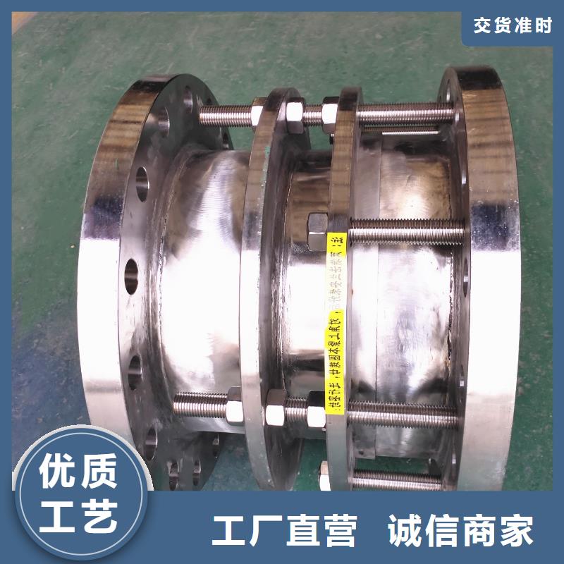 柔性/刚性防水套管视频-柔性/刚性防水套管(乐水)覆盖地域江西省上饶|九江|景德镇|吉安|赣州