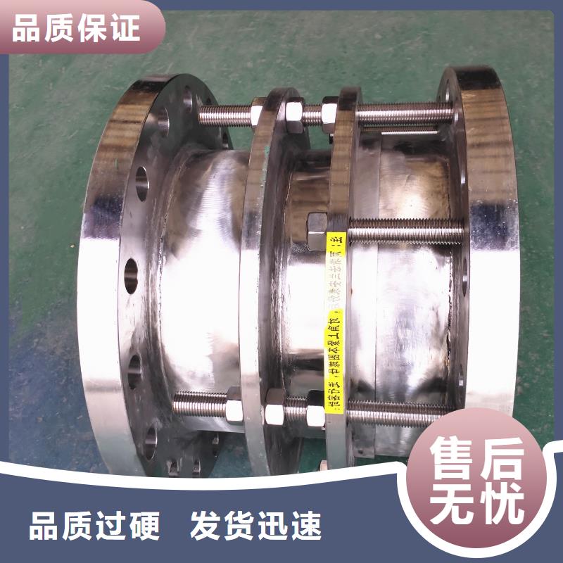 柔性/刚性防水套管视频-柔性/刚性防水套管_福建省三明市市场覆盖三元|永安|厦门|福州|南平|龙岩|莆田|泉州等