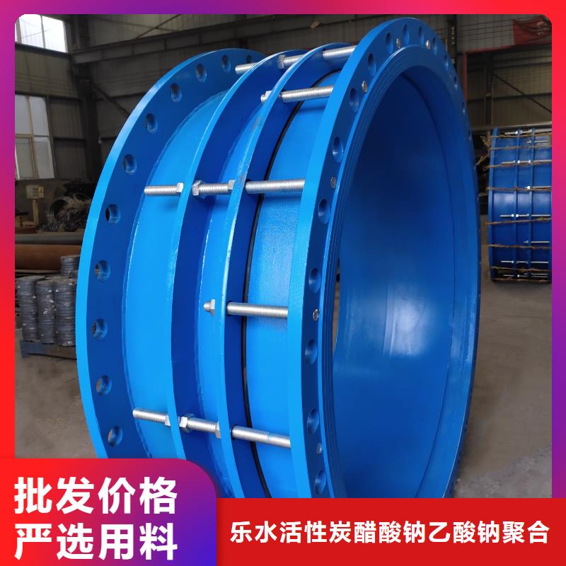 防水套管石灰石专业的生产厂家