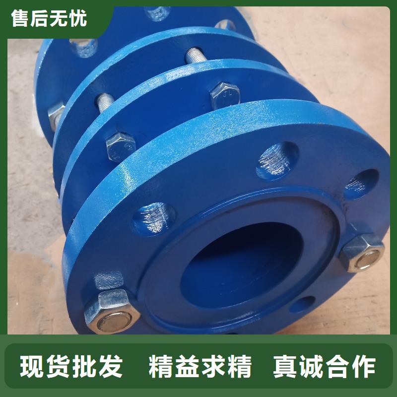 防水套管_醋酸钠质量看得见