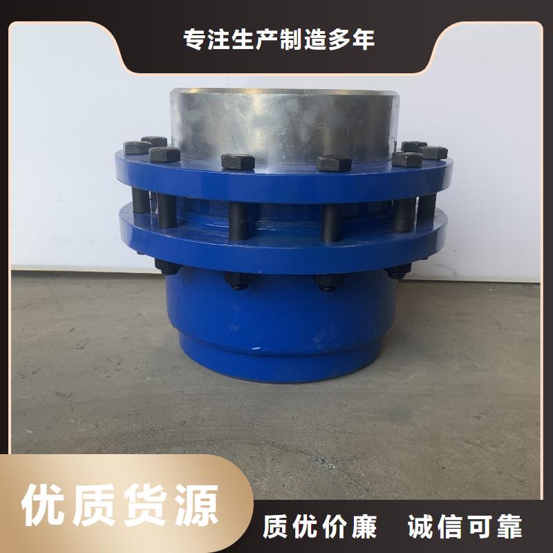 补偿器【阴离子聚丙烯酰胺】诚信经营质量保证