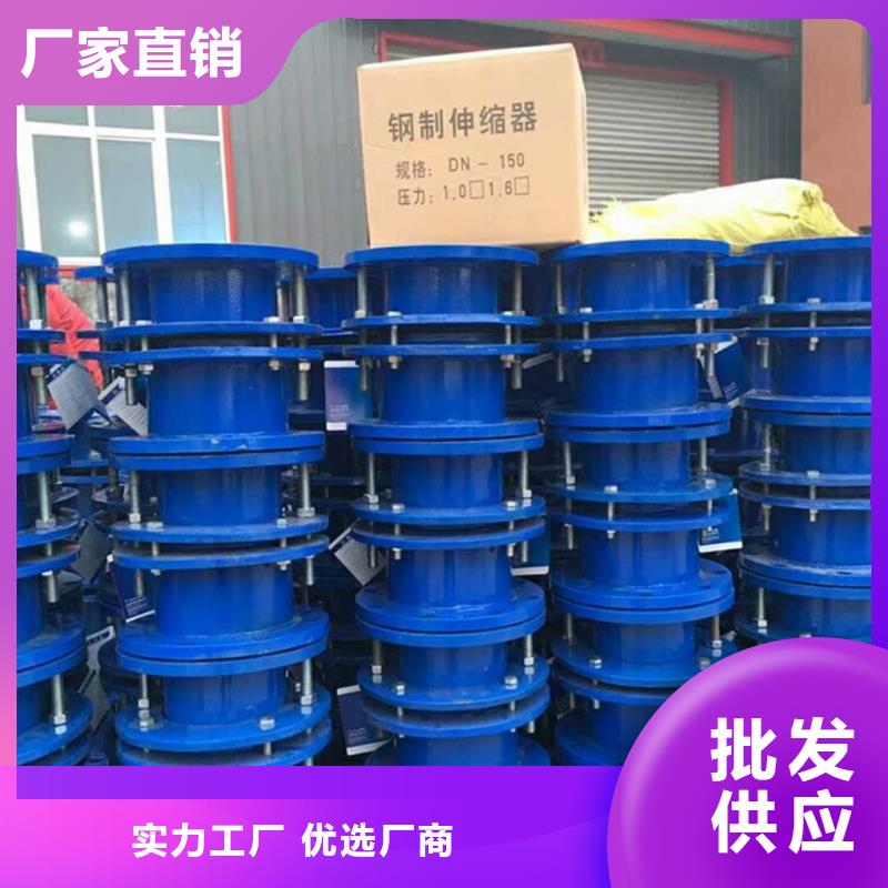 柔性/刚性防水套管视频-昆明|迪庆|红河|楚雄乐水柔性/刚性防水套管_ 乐水活性炭醋酸钠乙酸钠聚合氯化铝环保科技(普洱市分公司)