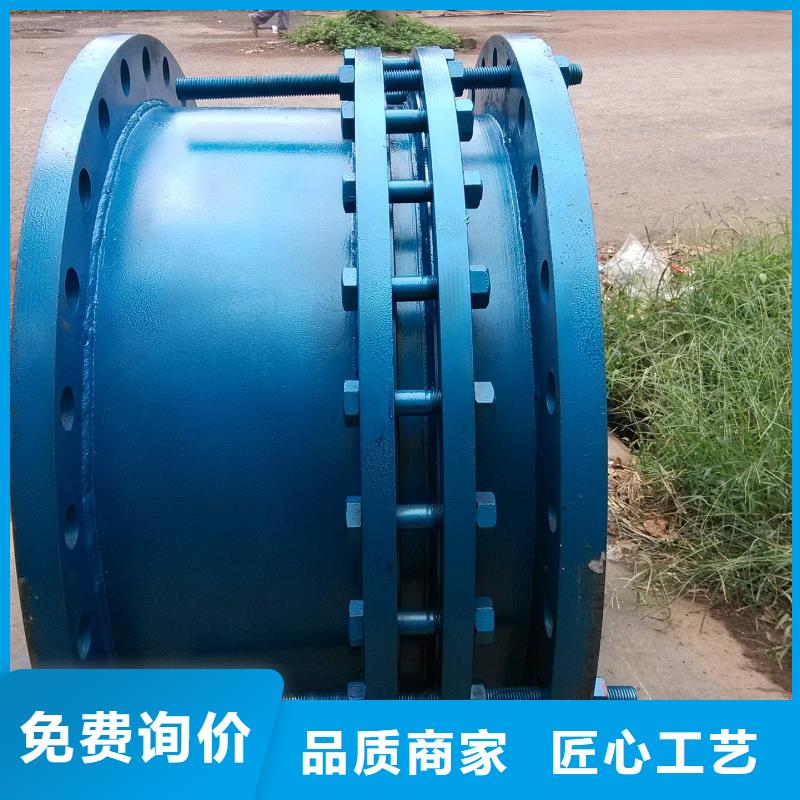 补偿器可曲挠橡胶接头匠心品质