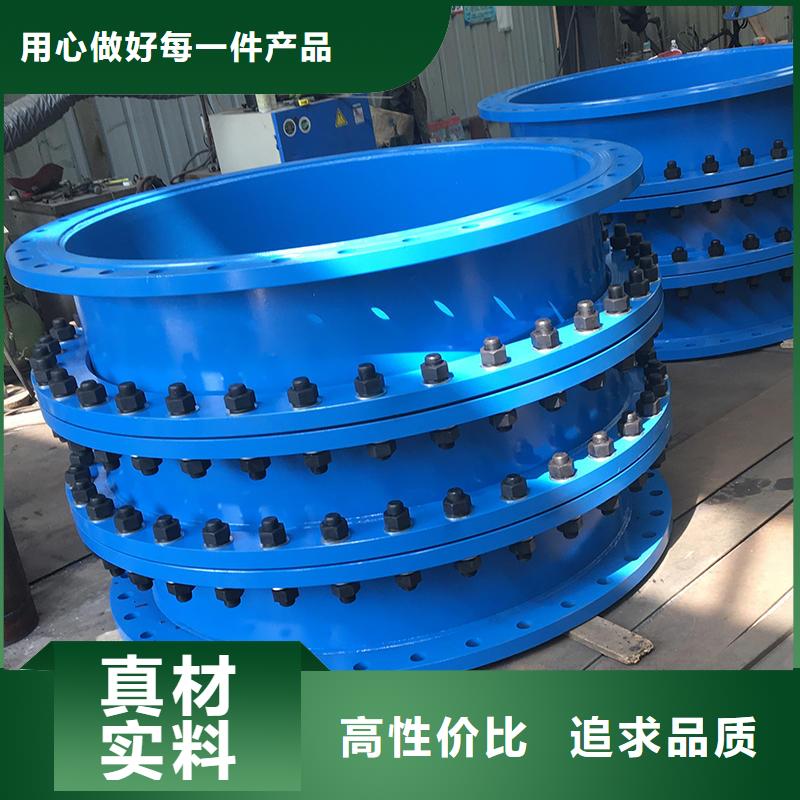 补偿器【阴离子聚丙烯酰胺】诚信经营质量保证