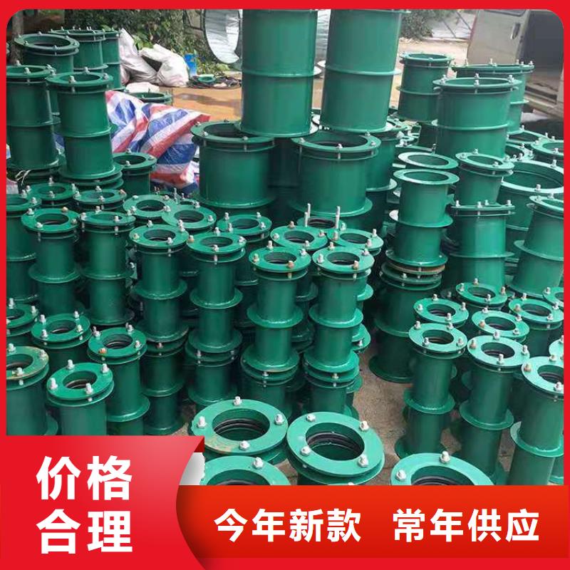柔性/刚性防水套管视频-安徽省铜陵市乐水柔性/刚性防水套管可服务区域铜官山|狮子山|淮南|马鞍山|蚌埠|巢湖|池州|合肥|滁州等