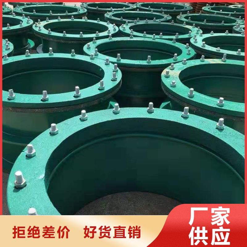 柔性/刚性防水套管视频-安徽省铜陵市乐水柔性/刚性防水套管可服务区域铜官山|狮子山|淮南|马鞍山|蚌埠|巢湖|池州|合肥|滁州等