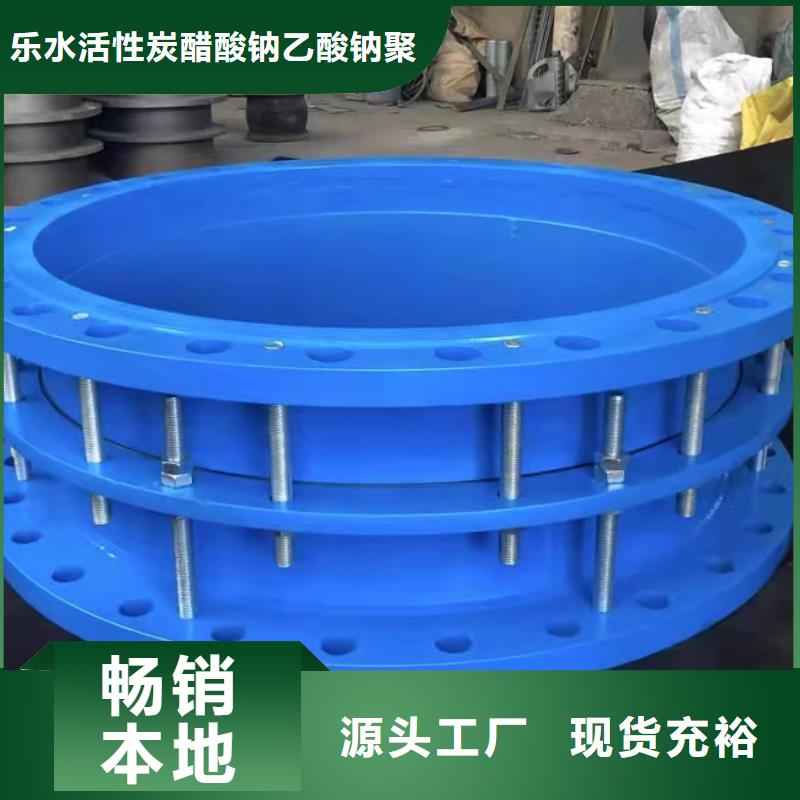 柔性/刚性防水套管视频-安徽省铜陵市乐水柔性/刚性防水套管可服务区域铜官山|狮子山|淮南|马鞍山|蚌埠|巢湖|池州|合肥|滁州等