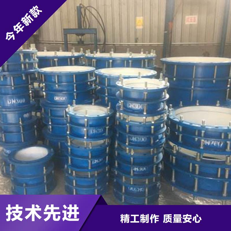 柔性/刚性防水套管视频-安徽省铜陵市乐水柔性/刚性防水套管可服务区域铜官山|狮子山|淮南|马鞍山|蚌埠|巢湖|池州|合肥|滁州等