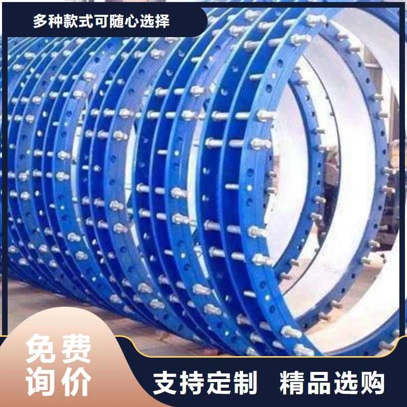 柔性/刚性防水套管视频-安徽省铜陵市乐水柔性/刚性防水套管可服务区域铜官山|狮子山|淮南|马鞍山|蚌埠|巢湖|池州|合肥|滁州等