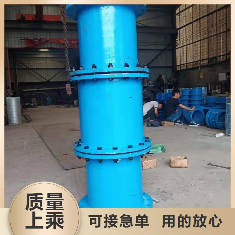 柔性/刚性防水套管视频-安徽省铜陵市乐水柔性/刚性防水套管可服务区域铜官山|狮子山|淮南|马鞍山|蚌埠|巢湖|池州|合肥|滁州等