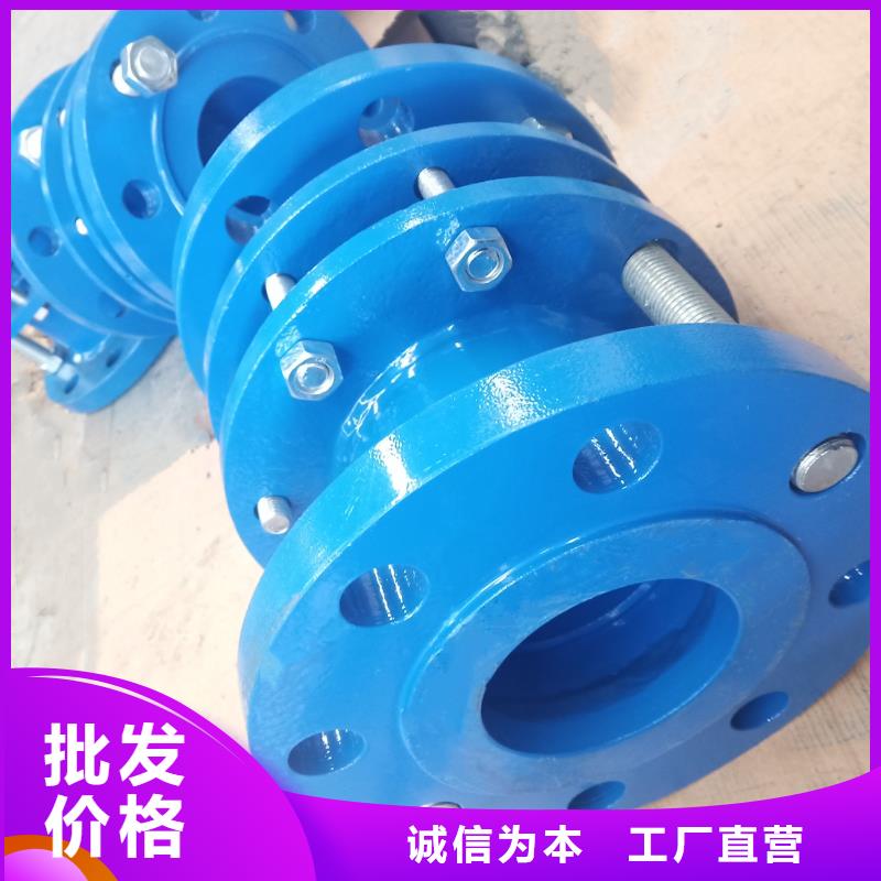 柔性/刚性防水套管视频-安徽省铜陵市乐水柔性/刚性防水套管可服务区域铜官山|狮子山|淮南|马鞍山|蚌埠|巢湖|池州|合肥|滁州等