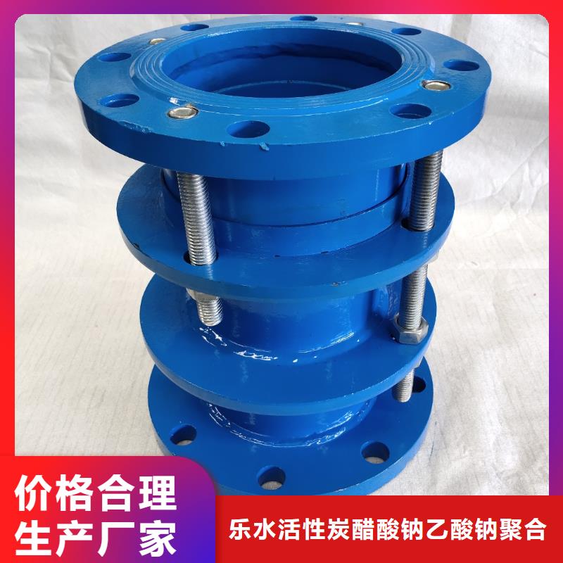 【现货充足量大优惠 鸭嘴阀橡胶接头场行情】-(乐水),追求品质