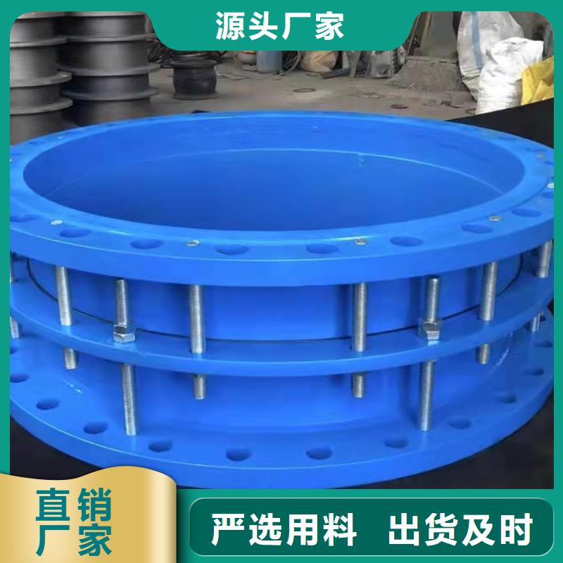柔性/刚性防水套管视频-随州市柔性/刚性防水套管-(同城)可服务区域随县|广水|荆州|黄石|十堰|孝感|黄冈|武汉
