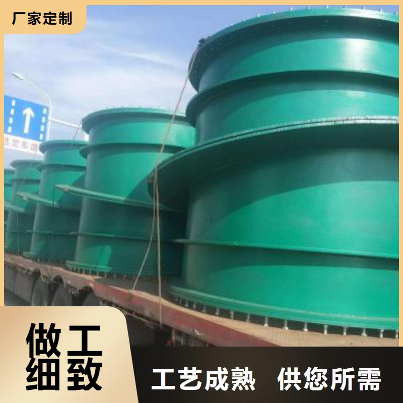 柔性/刚性防水套管视频-随州市柔性/刚性防水套管-(同城)可服务区域随县|广水|荆州|黄石|十堰|孝感|黄冈|武汉