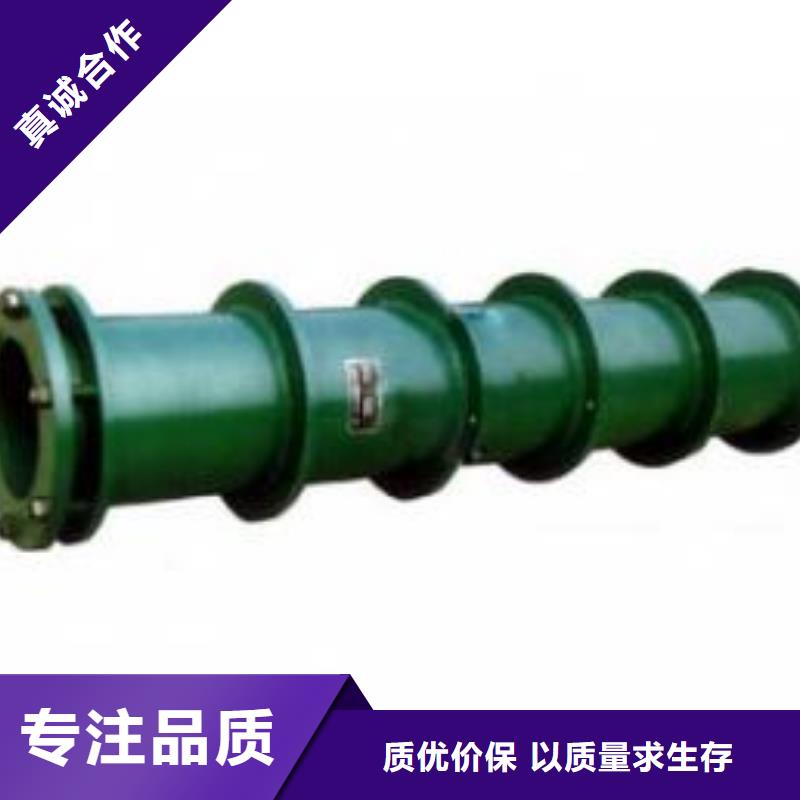 柔性/刚性防水套管视频-随州市柔性/刚性防水套管-(同城)可服务区域随县|广水|荆州|黄石|十堰|孝感|黄冈|武汉