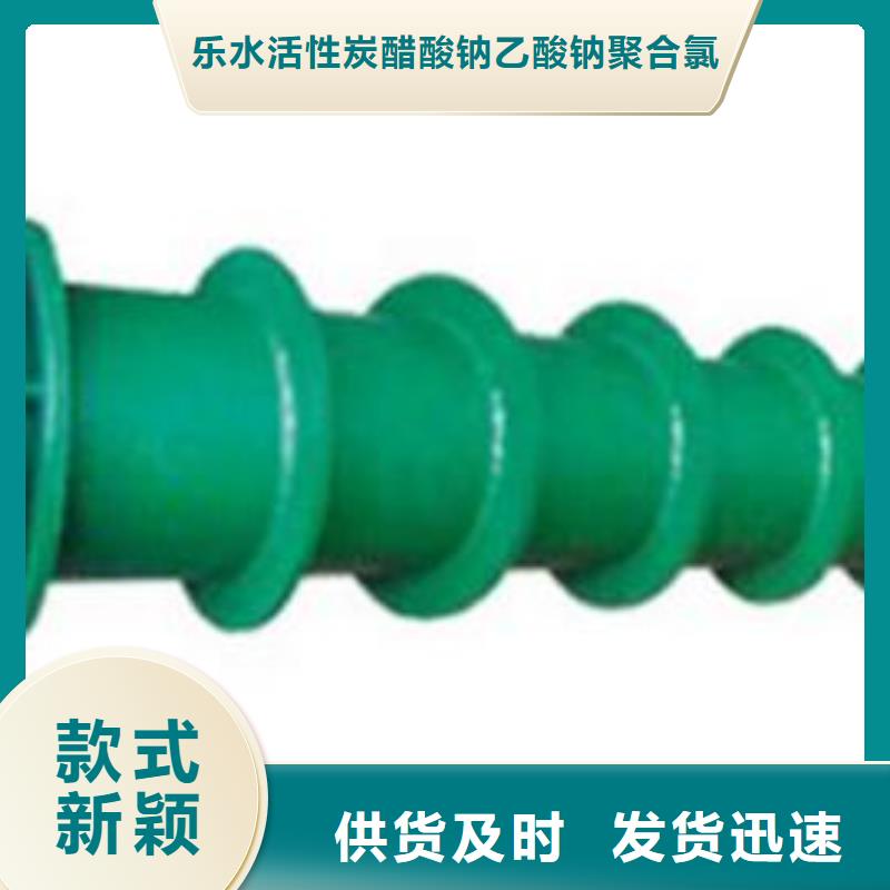 柔性/刚性防水套管视频-随州市柔性/刚性防水套管-(同城)可服务区域随县|广水|荆州|黄石|十堰|孝感|黄冈|武汉