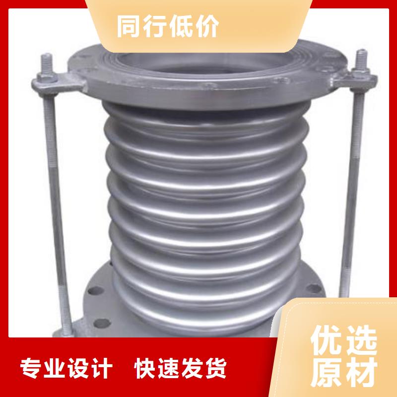 柔性/刚性防水套管视频-随州市柔性/刚性防水套管-(同城)可服务区域随县|广水|荆州|黄石|十堰|孝感|黄冈|武汉